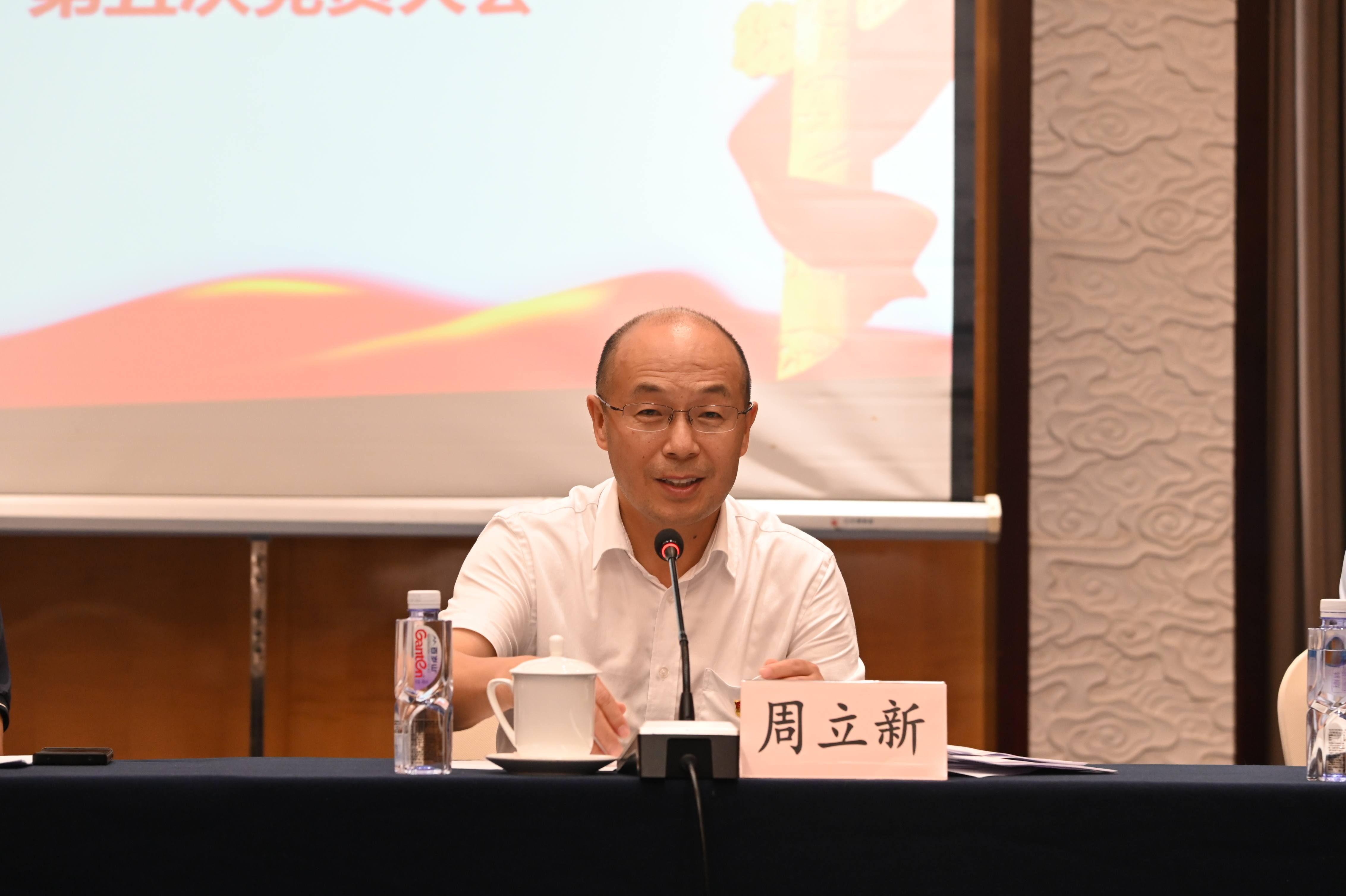 党员大会2(1).jpg