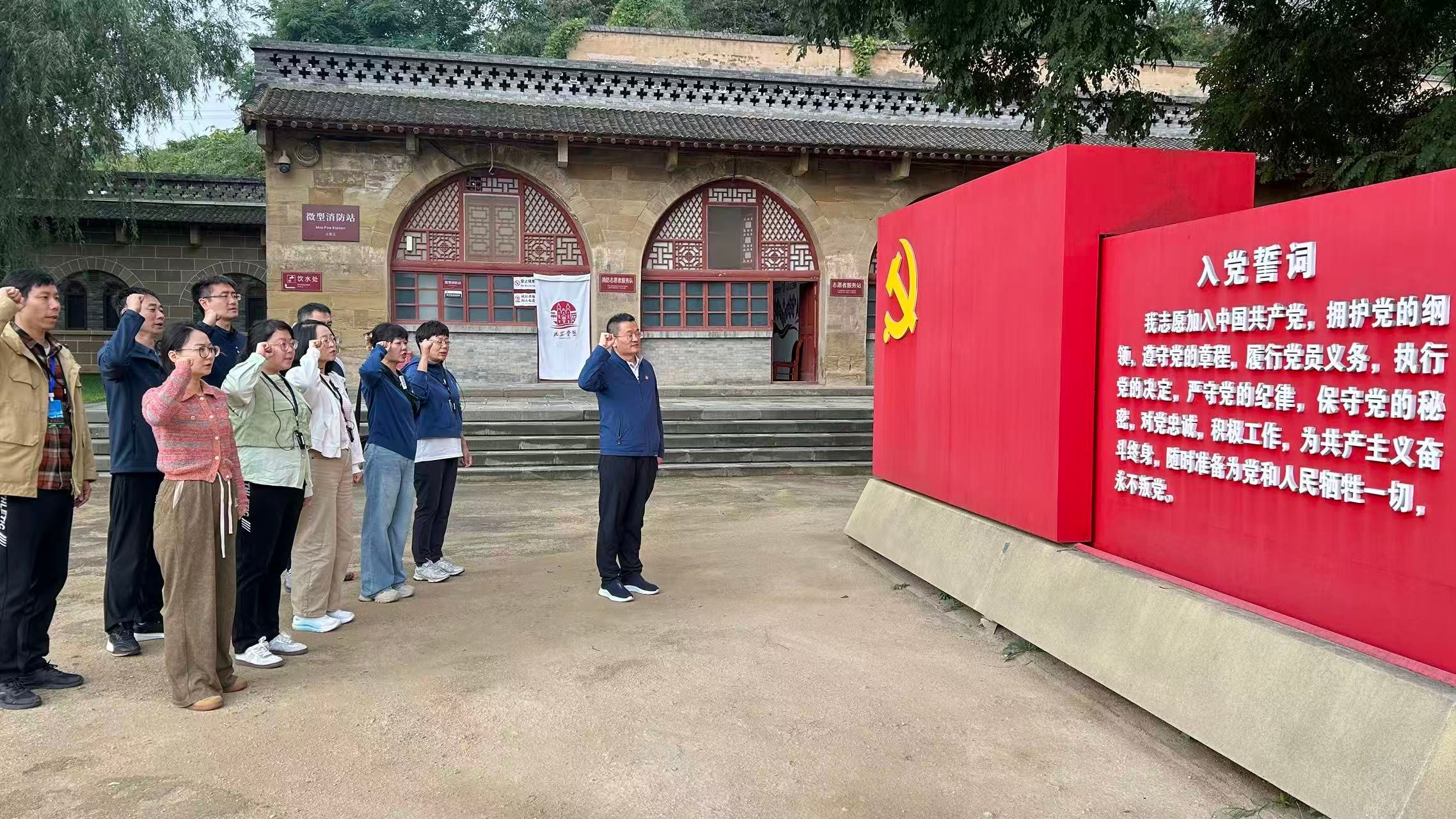 延安4.jpg