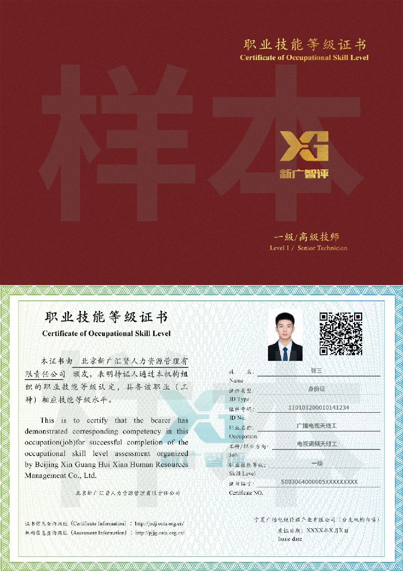 图片1(1).png
